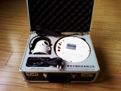 便攜式一體機TR-VP1020